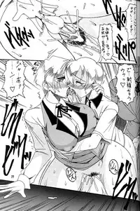 (CR31) [Tsurikichi Doumei (Various)] Nan Demo-R Ken (Various)