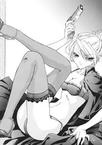 (SC24) [RED RIBBON REVENGER (Ibuki Wataru, Makoushi, Takatoo Juna)] Hagane (Fullmetal Alchemist)