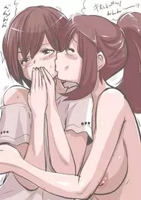 [Souryuu] Onaco-chan no Enikki