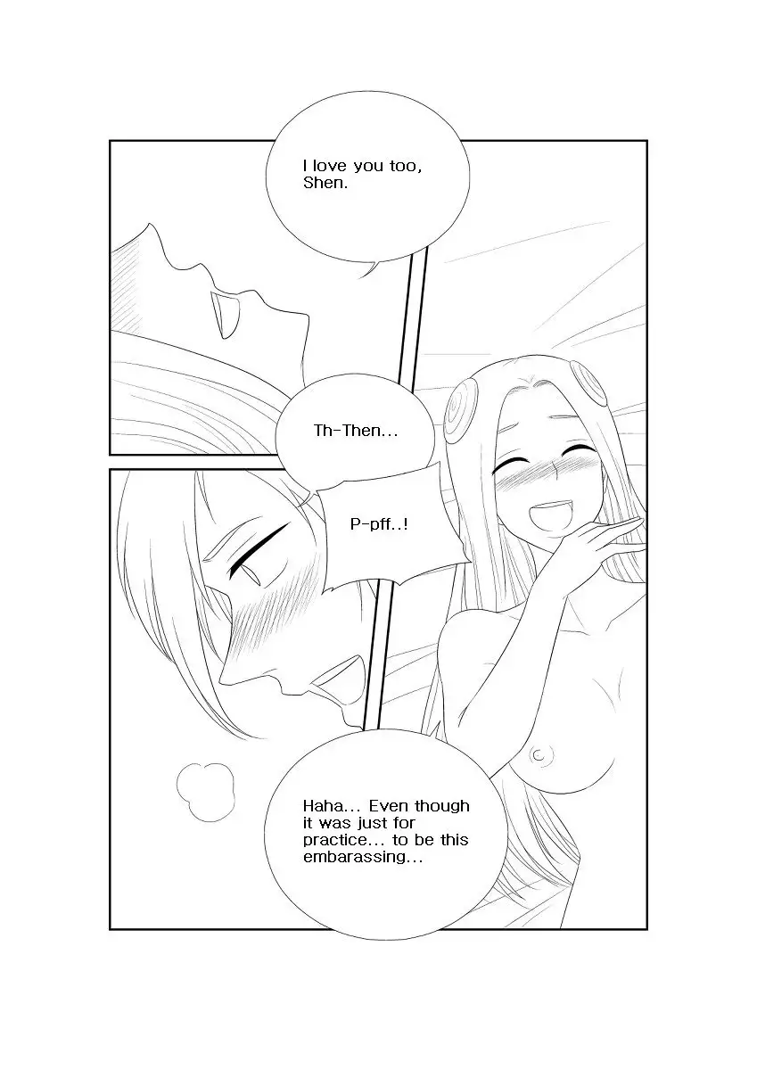 Please Help Me Mr. Shen 1