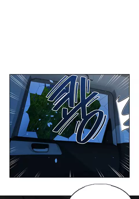 Change Partner Ch.1-19