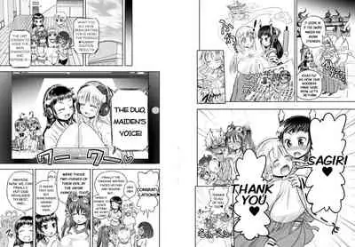[Arsenothelus (Rebis] Anime-Tamei! [English] [1-7] [Ongoing]