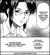 [Nagare Ippon] Meat Hole Ch.02-04,07-09 [English]