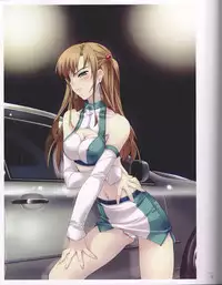 F-ism 村上水軍画集