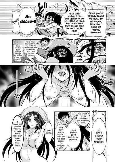 Youkai Ecchicchi | Sexy Youkai Stories Ch. 1