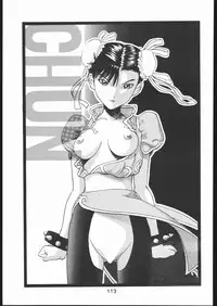 [Moriman Sho-Ten (Various)] KATZE 10 (Various)