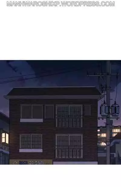 What do you Take me For? Ch.158/?