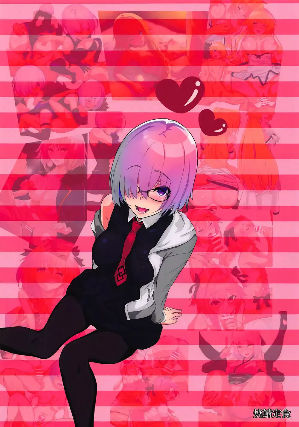 FGO Teishoku Rakugakibon 【瓜皮汉化】