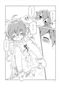 (C89) [Shuryousha (Urame)] Soushisouai Roulette! (THE iDOLM@STER SideM)