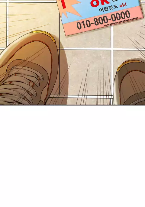 Bastard's Dead Man Ch.0-8