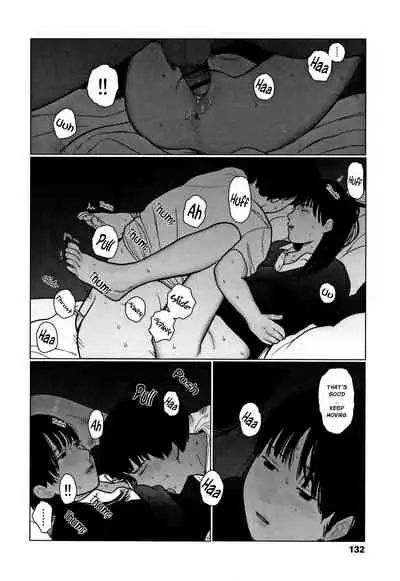 Ochinai Ame | Unfalling Rain Ch. 1-4