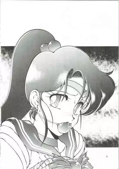 (CR13) [Office Neko (Various)] MOON ZOO (Bishoujo Senshi Sailor Moon)