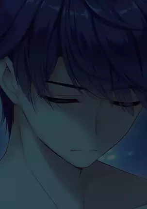 Einstein yori Ai o Komete