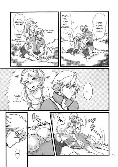 Maza☆Con | Mother☆Complex