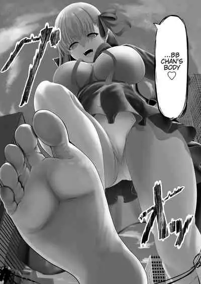 Jinrui Mina-san Watashi no Omocha desu 2