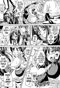 [Takeda Hiromitsu] Tsundero Ch.1,3,9 [English] [Decensored]