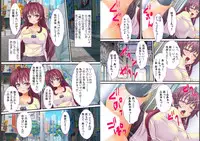 [Red.D] Geee… Onnanoko no Karada o Nottotta ze!