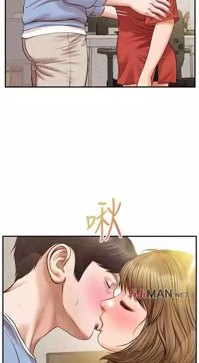 【周三连载】纯情的崩坏（作者：Aru&色色思想） 第1~21话