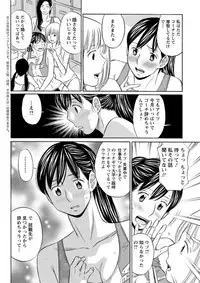 Action Pizazz DX 2019-02 [Digital]