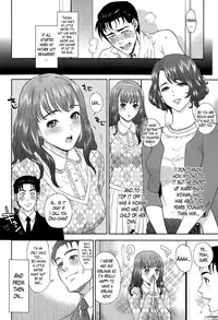 [Tohzai] Imitation Family Ch.1 (Action Pizazz 2015-07) [English] [Lazarus H]