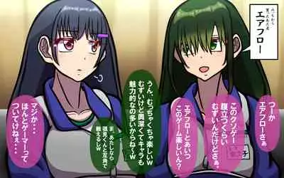 Itsumo no Koukei Season 5.5 "Fresh!"