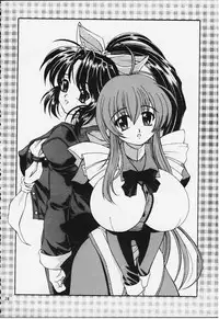 [Narimasuya (Akiba Wataru)] Milk and Honey (Natural ~Mi mo Kokoro mo~)