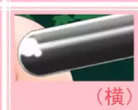 [PH-BU (Gozen)] Hirogatchau no ga ii no 7 [Chinese] [巫毒汉化组]