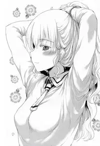 (SC2018 Autumn) [Omodume (Kushikatsu Koumei)] Omodume BOX 44 (Asobi Asobase) [Chinese] [塔布里斯個人漢化]