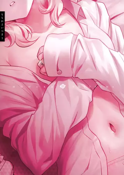 Momoka Yoitsuma 3