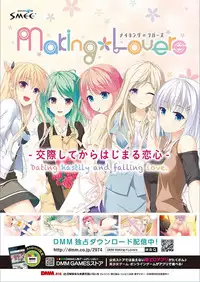 BugBug 2018-03 Vol. 283 [Digital]