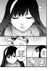 [Shiwasu no Okina] Enkou Ojisan [English] [Decensored]