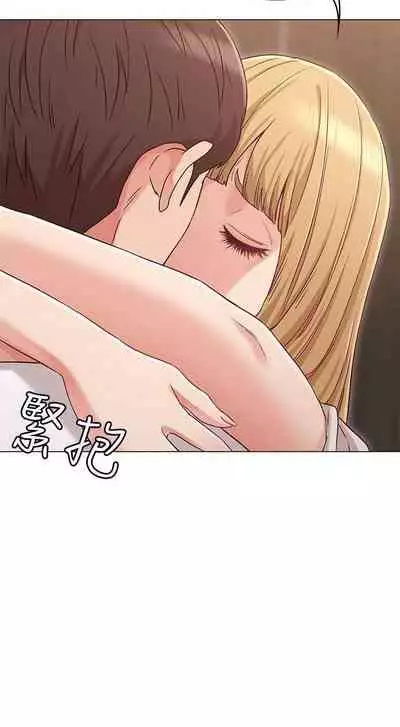 【周六连载】女友的姐姐（作者：橡果人&獵狗） 第1~24话