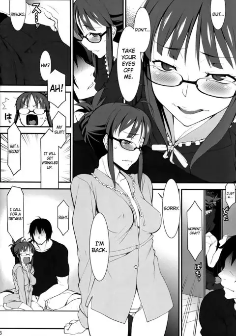 Sweet home {doujins.com}