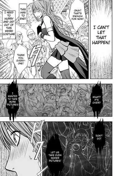 Cosplayer Kyousei Zecchou Ch. 1-4