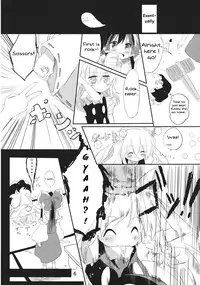 (Kouroumu 8) [Makkou Kujira (ema20)] Kubiwa Kanojo (Touhou Project) [English] [MikoTranslations]