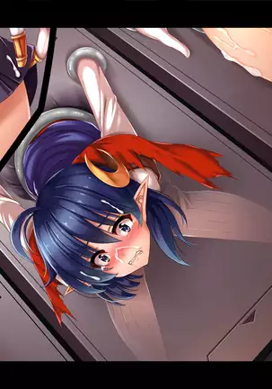 Losing to that boss, Star O-Shan