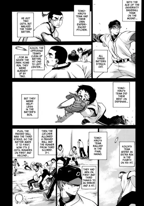 Domin-8 Me! / Take on me