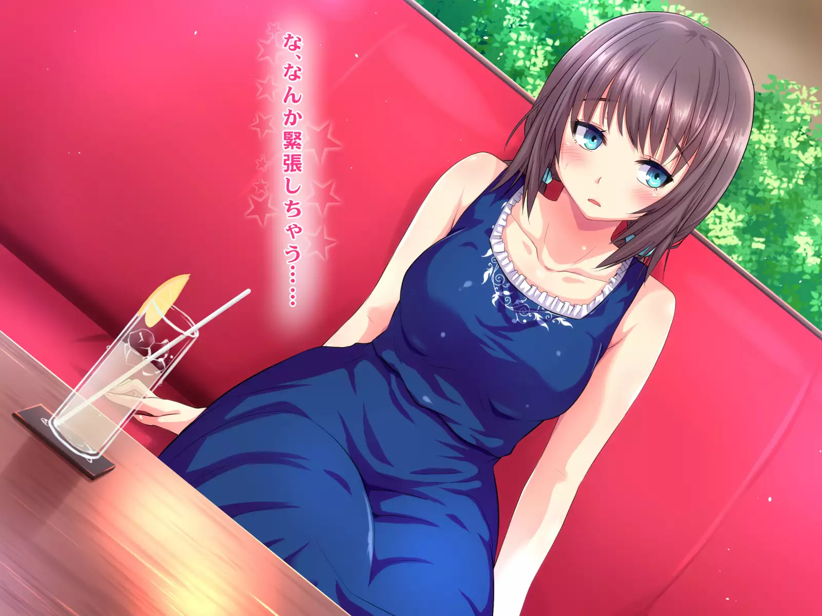 Kotori to Tsubasa to Icha Hame Online