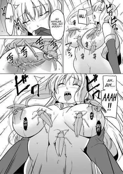 Dungeon Travelers - Sasara no Himegoto 1.5