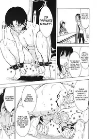 [Hakaba] Hikoukai Benjo In no Maku [English]