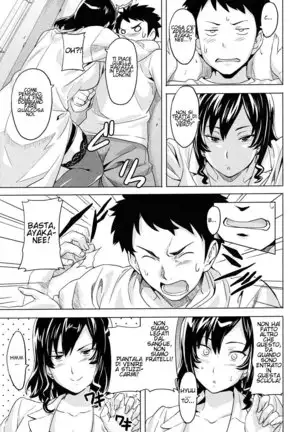 Tsundero (decensored)