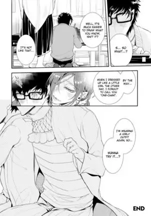 Lolicon Doutei Ero Mangaka-kun, Kinjo no Jojifuku Kita Yabai Mesu Onii-san ni Semarareru