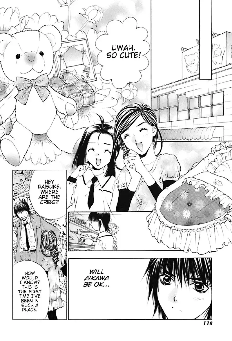 Bitter Virgin V3 - Ch21