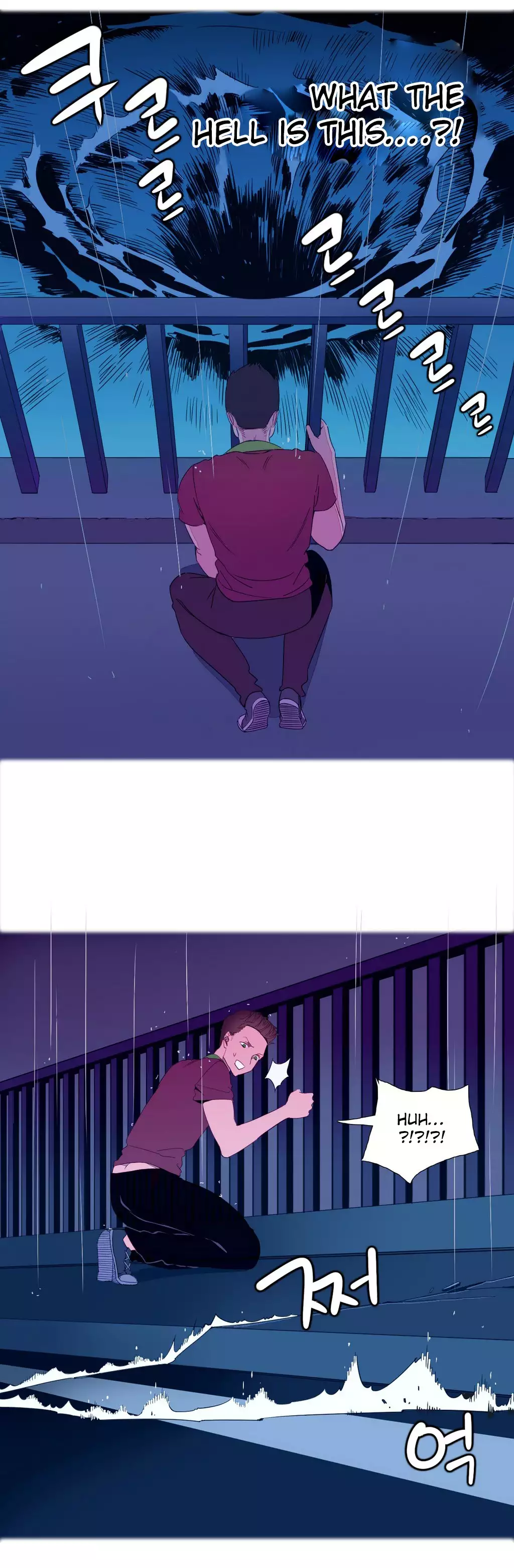 A World That I Rule Ch.01-17