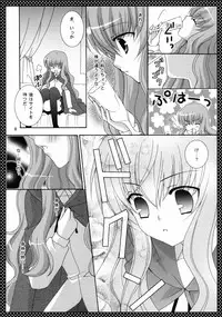 (SC33) [Angelbox (Hazuki Ruka)] Pink no Mahou (Zero no Tsukaima)