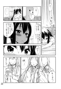 (C79) [freelife (Hamao)] Day dream Believer. (K-ON!)