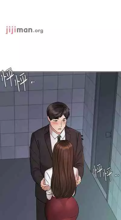 【周一连载】业绩女王（作者：洗髮精&耀安） 第1~25话