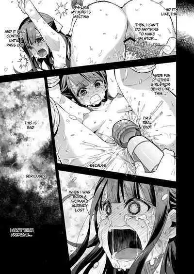 [Mochi Dog Laboratory (Asakai Mocchinu)] Fukan Shoujo ga Oji-san ni Maketa Hi | The day when the serious girl lost against the Oji-san [English] [AZXTranslations] [Digital]