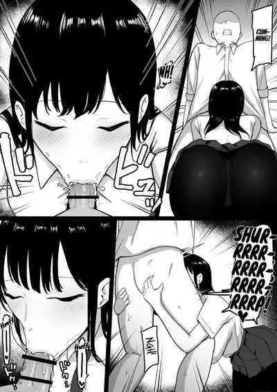 Lewd Students