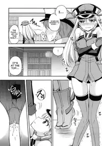[Kuusou RIOT (Sakura Hanatsumi)] Omorashi Bismarck (Kantai Collection) [English] [Digital]